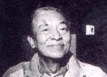 GS. Đào Văn Tiến